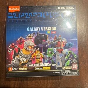 Hasbro Transformers Galaxy Version Mystery Box - Blue, Red, Yellow, Green, Gray